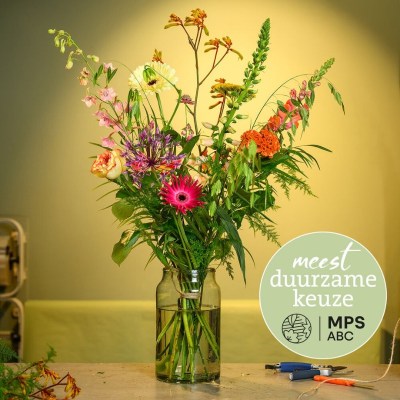 -groen-gekeurd-zomer-logo